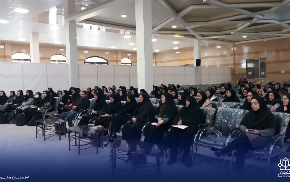 برگزاری سخنرانی علمی "مطالعات بین رشته ای حوزه آسیب شناسی اجتماعی"