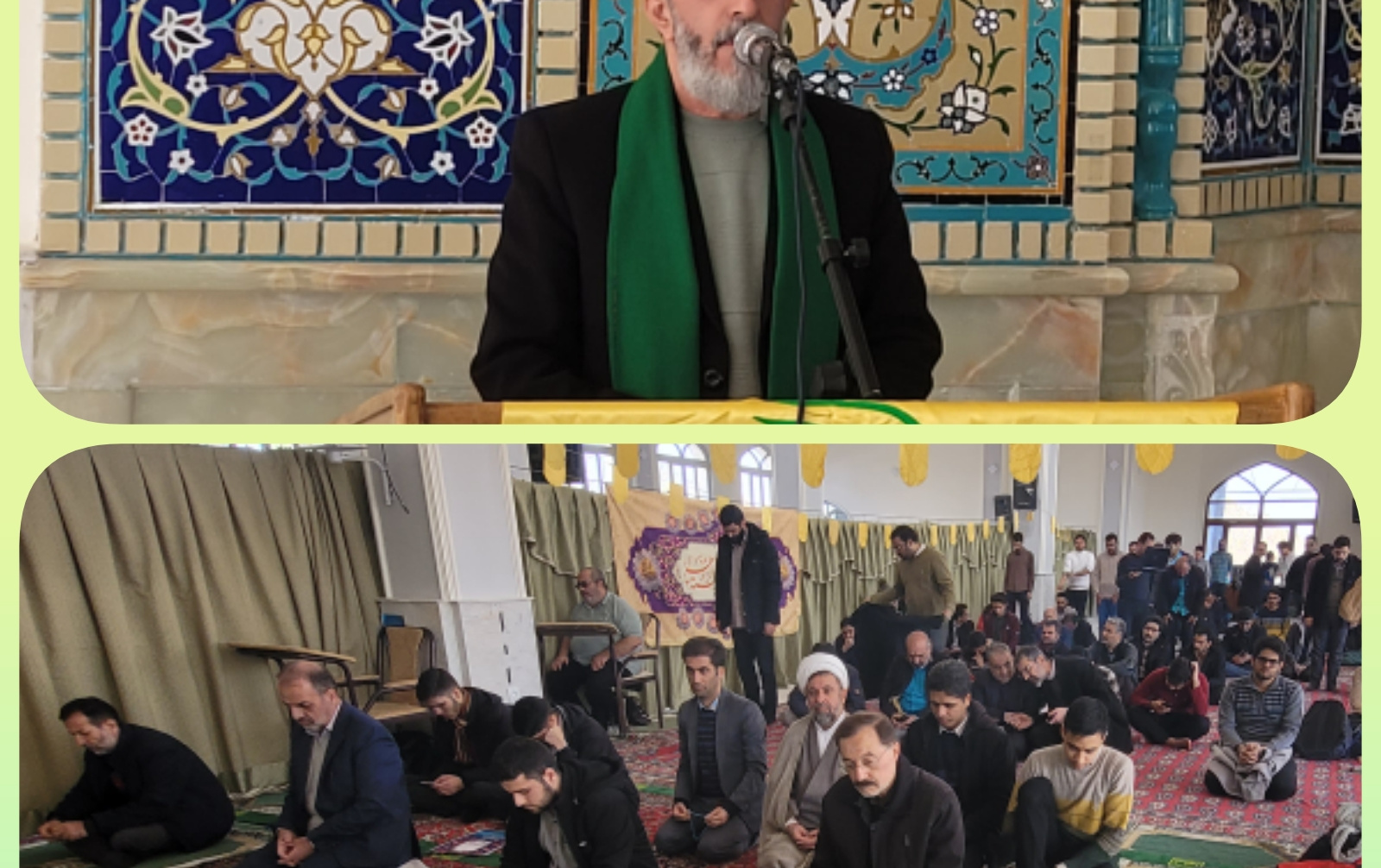 برگزاری مدیحه سرایی میلاد باسعادت حضرت فاطمه زهرا سلام الله علیها مسجد دانشگاه کاشان
