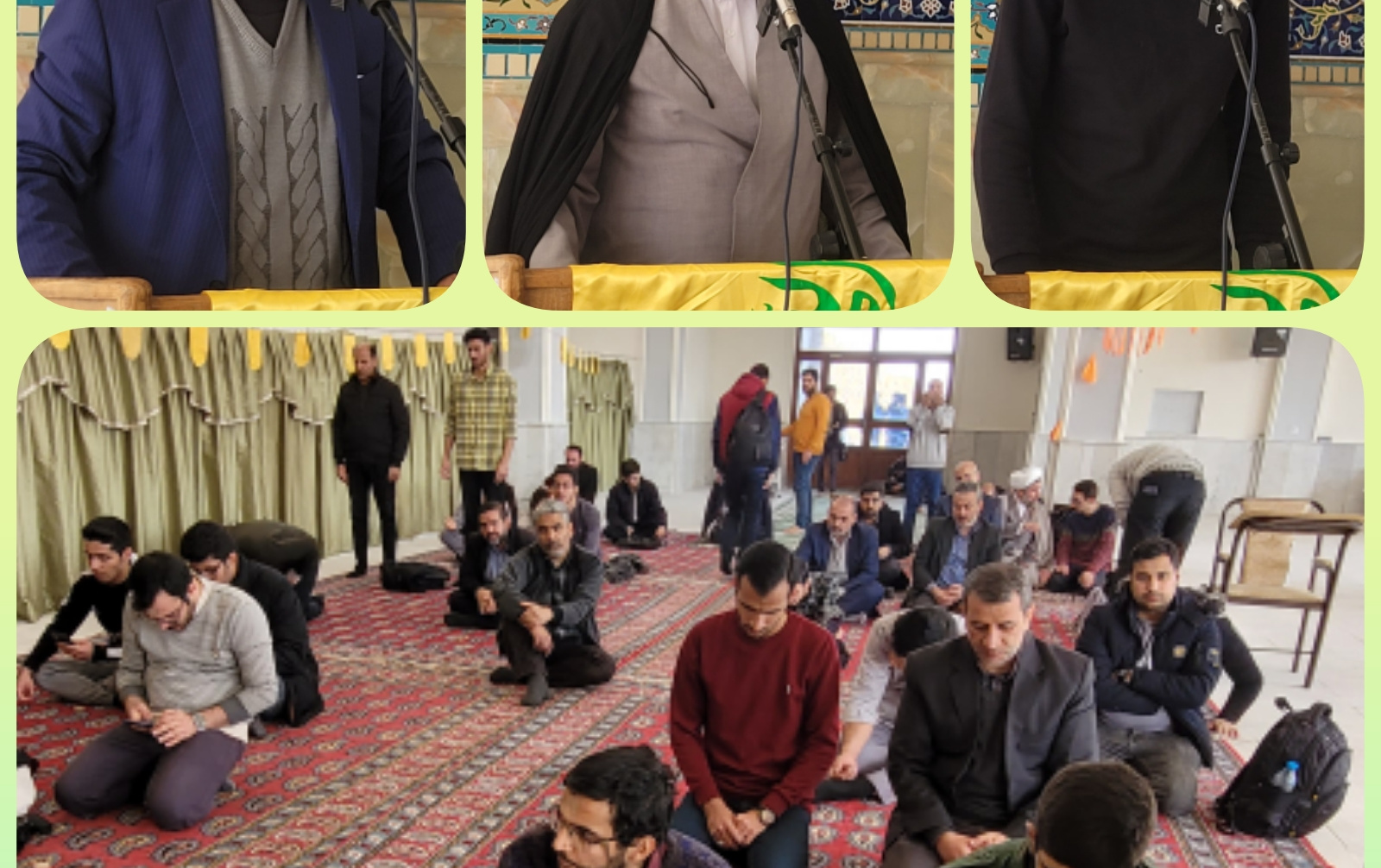 مراسم معنوی دوشنبه های قرآنی حضور مدرس حوزه علوم اسلامی دانشگاهیان برگزار گردید.