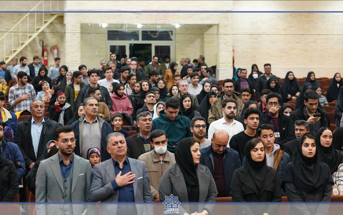 مراسم جشن بورسیه اعطای جایزه تحصیلی