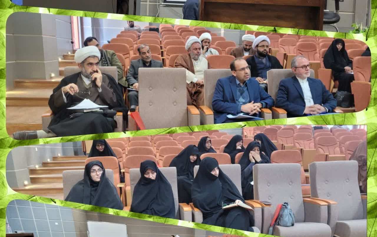 برگزاری مراسم افتتاحیه دوره آموزشی «روش تحلیلی تدریس سیال مهارت ارتباط اثربخش ویژه اساتید گروههای معارف اسلامی دانشگاه های منطقه کاشان»