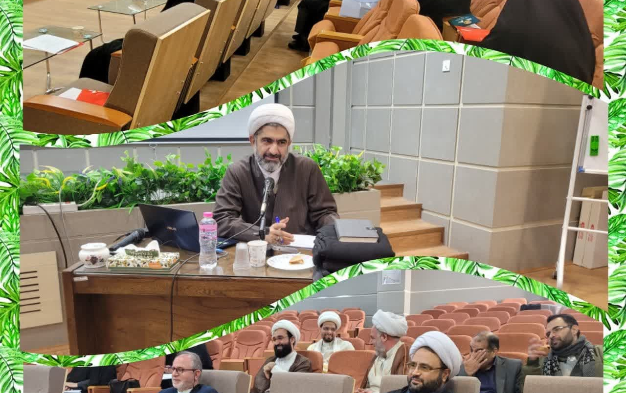 برگزاری کلاس مهارت ارتباطات اثر بخش دروس معارف اسلامی دانشگاه کاشان