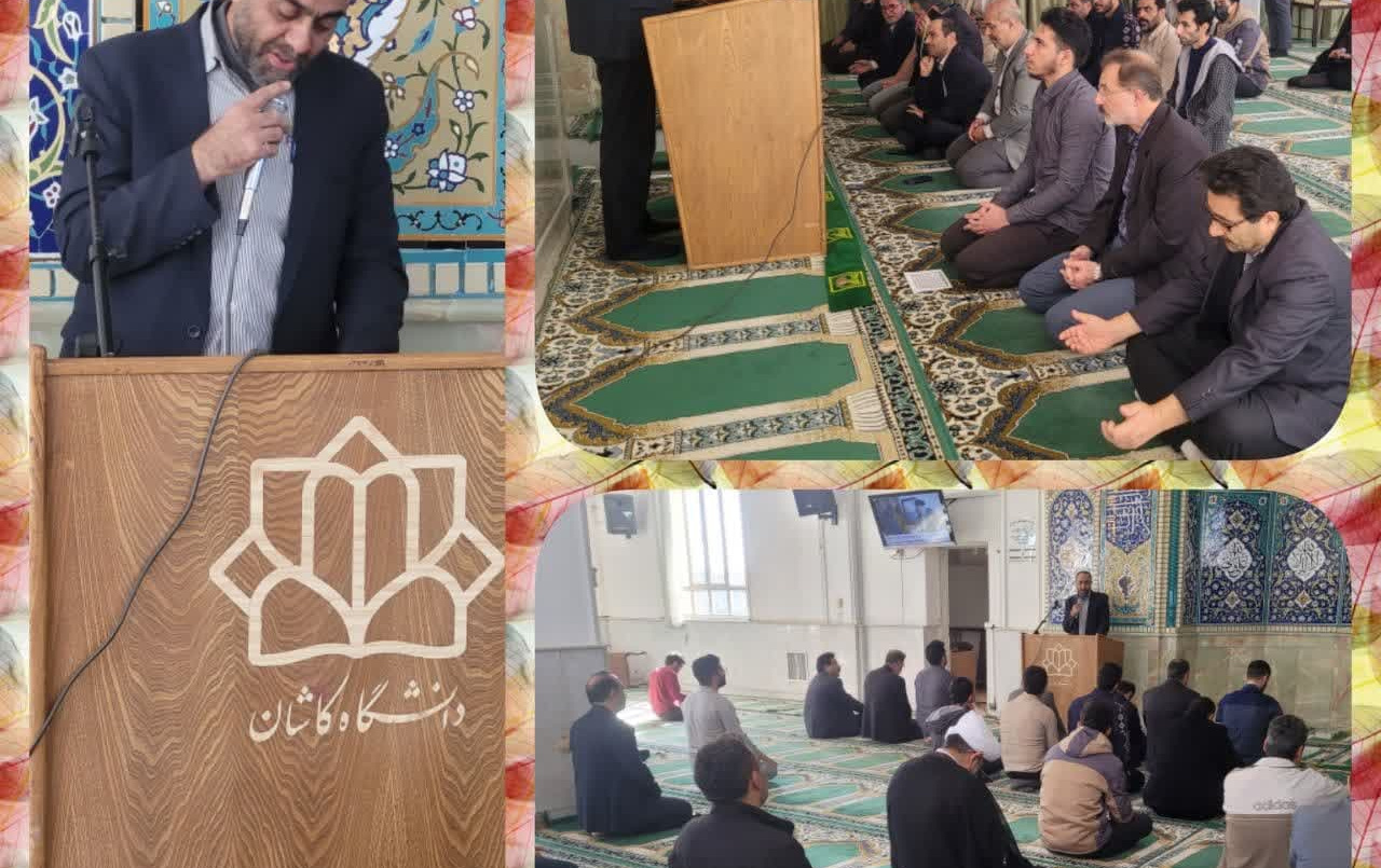 برگزاری شادیانه میلاد سعادت ام ابیها حضرت فاطمه زهرا سلام الله علیها مسجد دانشگاه کاشان