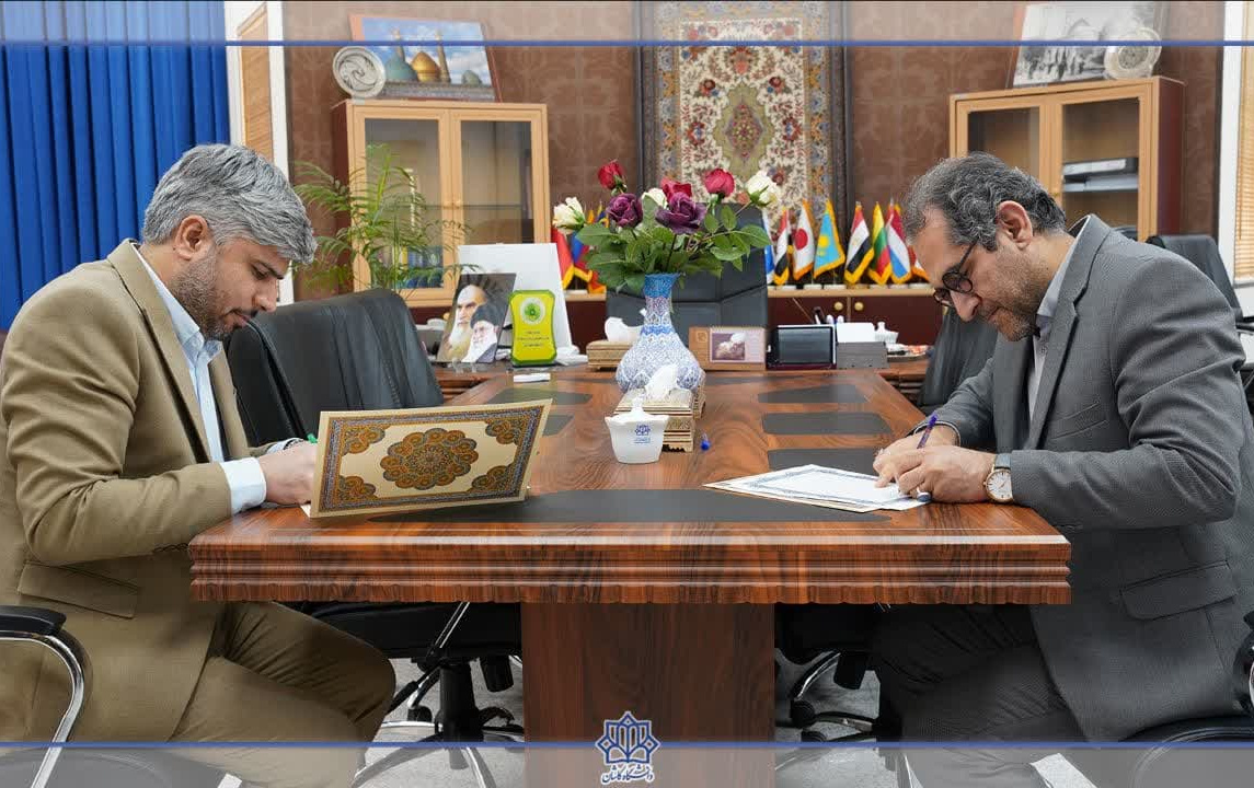 انعقاد تفاهم نامه همکاری فی مابین دانشگاه کاشان شرکت پشتیبانی توسعه فناوری نوآوری فولاد مبارکه