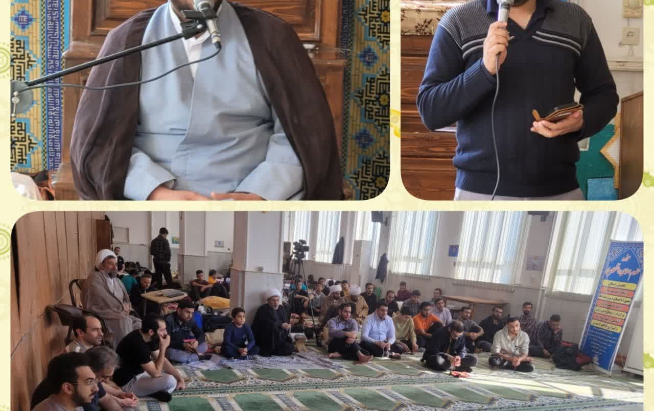 روز اول اعتکاف رجبیه مسجد دانشگاه کاشان