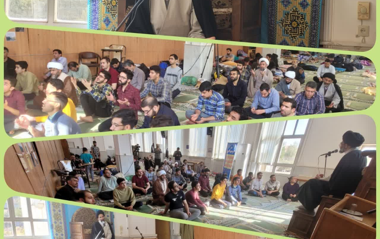سخنرانی اقامه اولین نمازِ ظهر اعتکاف دانشجویی دانشگاه کاشان امامت امام جمعه کاشان حجت‌الاسلام والمسلمین حسینی