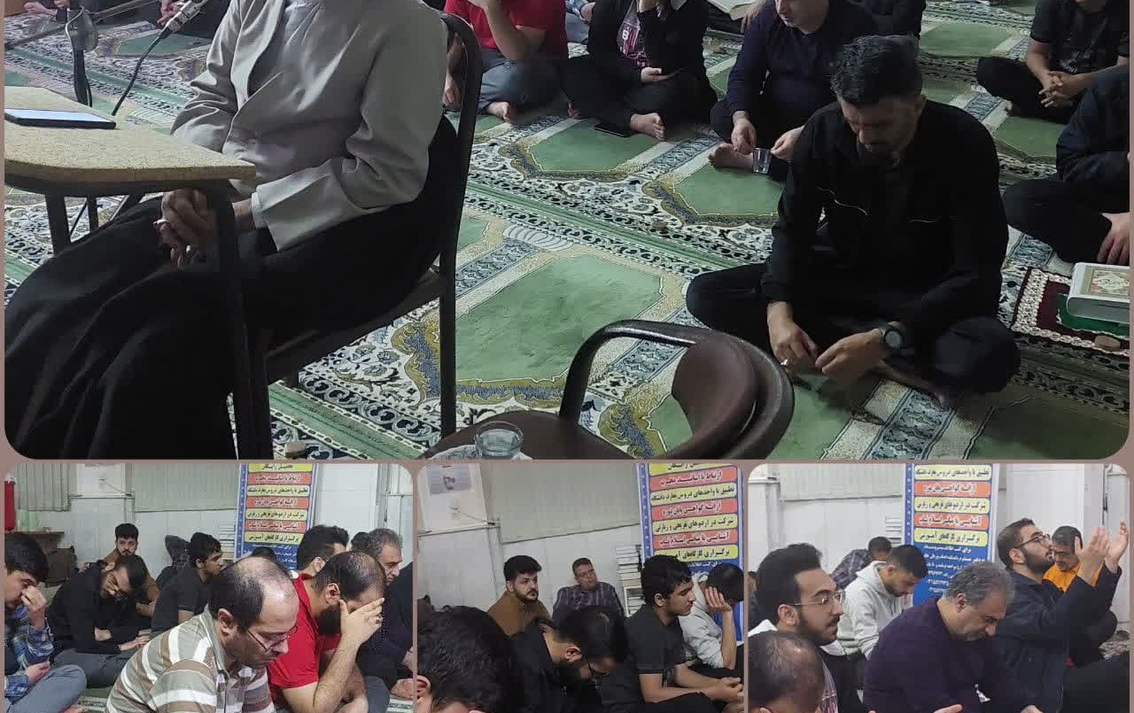 برگزاری مناجات امیرالمومنین(ع) سحرگاه دومین روز اعتکاف دانشجویی مسجد دانشگاه کاشان