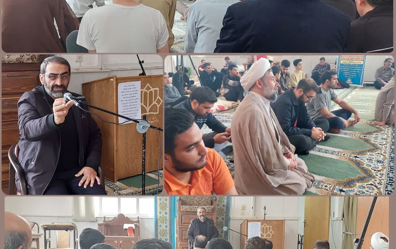 سخنرانی سیاسی موضوع مشارکت حداکثری توسط دکتر عبداللهی فر مسجد دانشگاه کاشان