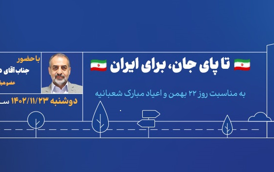 خیابان دانشگاه دکتر قریشی