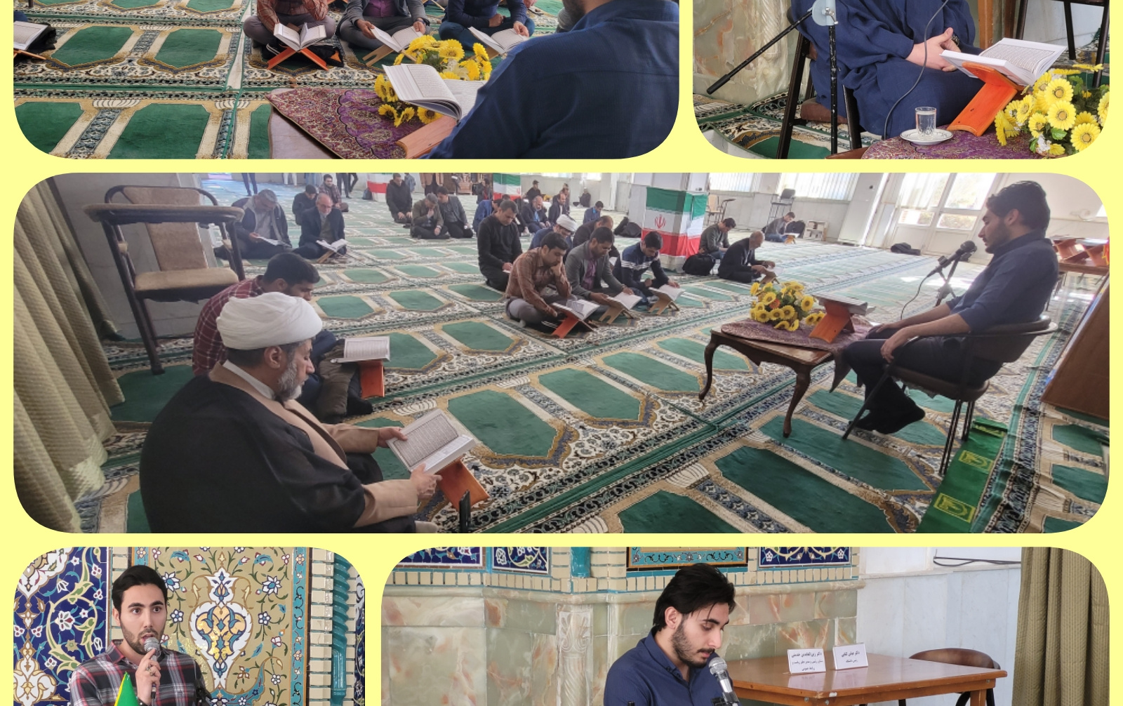 برگزاری مراسم معنوی دوشنبه های قرآنی مسجد دانشگاه کاشان