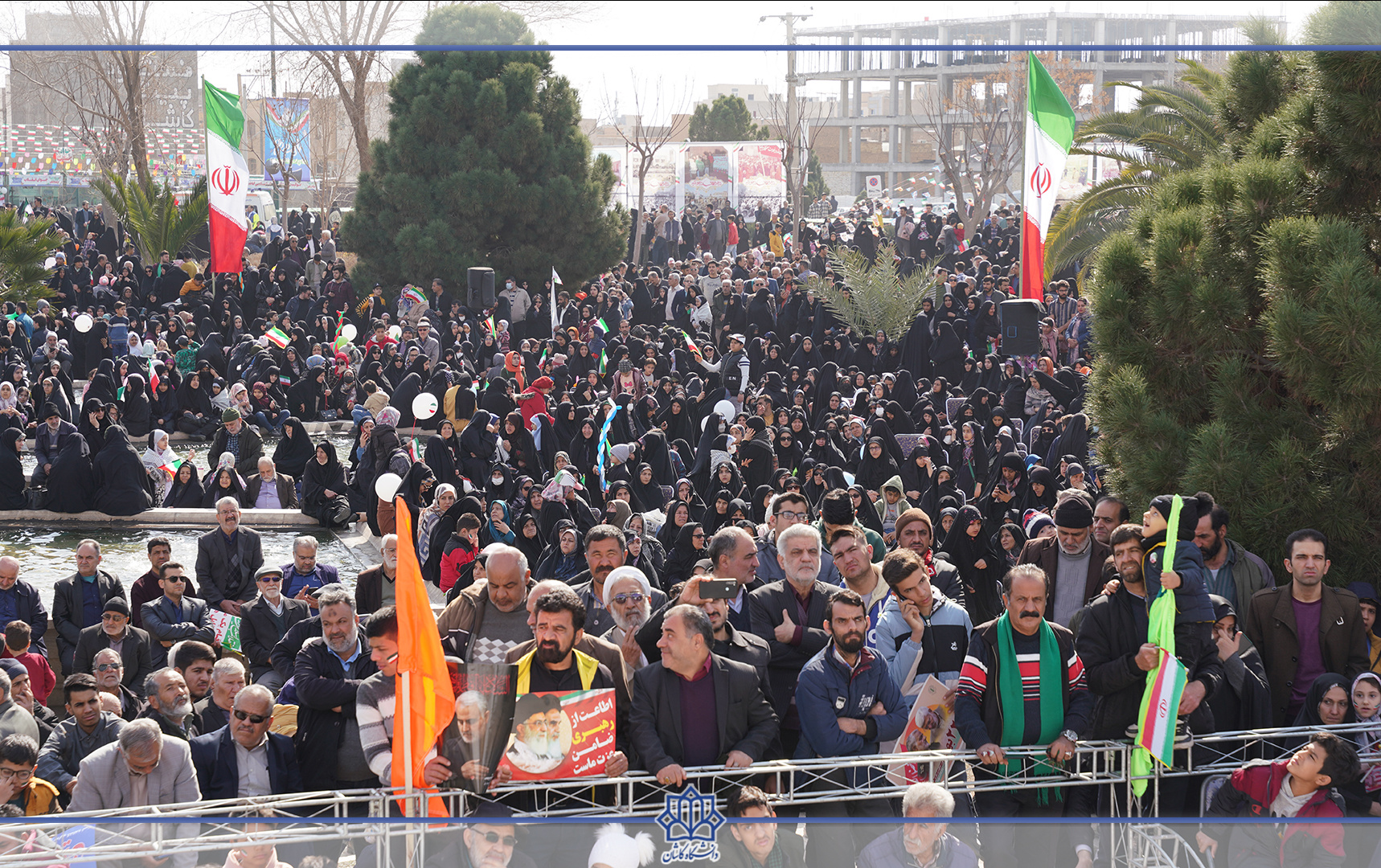 سمت قلّه‌های فردا گزارش تصویری حــضور خـانواده دانشــگاه کــاشان حــماسه پــرشکوه ۲۲ بــهمن