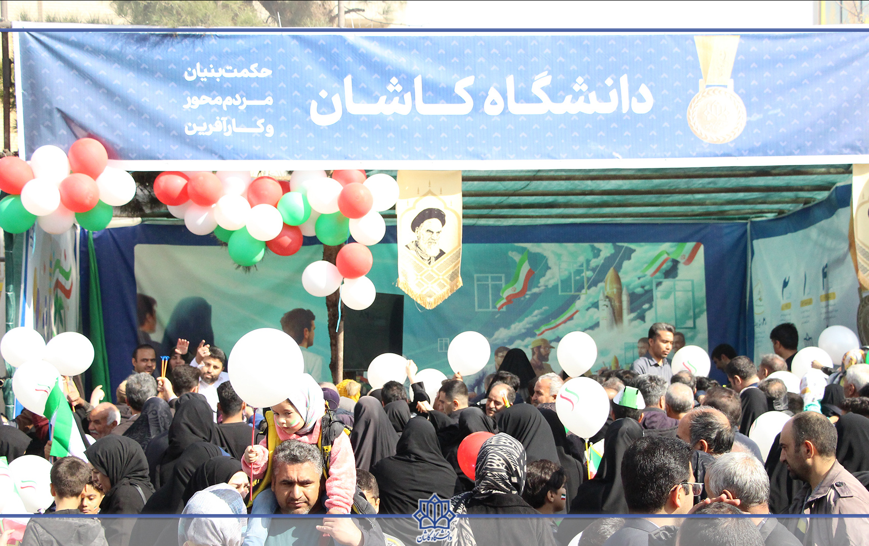 ایران پیش گزارش ویدیوئی حضور استقبال مردم ولایت مدار کاشان نخستین غرفه دانشگاه کاشان مسیر راهپیمایی ۲۲ بهمن