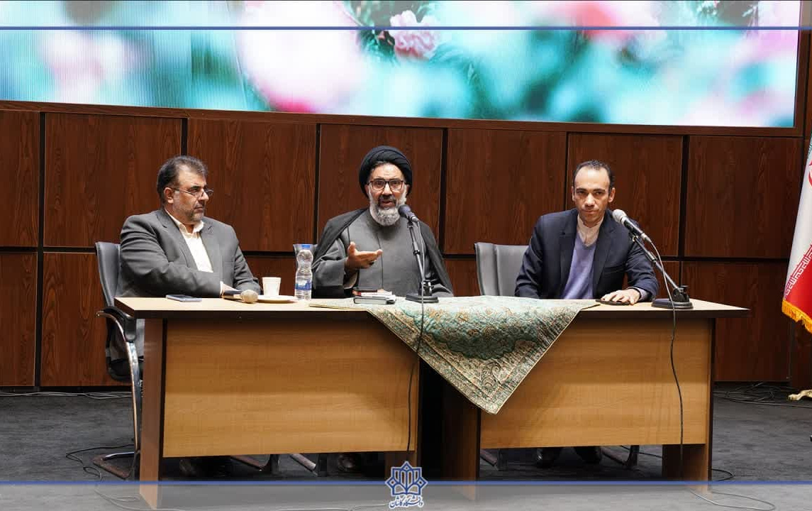 کارگاه آموزشی «آشنایی قوانین رسیدگی تخلفات اداری انتظامی»