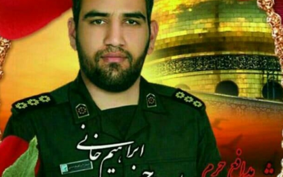 شهید حیدر ابراهیم خانیسالگرد شهادت