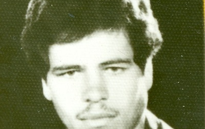 شهید ناصر خلیلیسالگرد شهادت