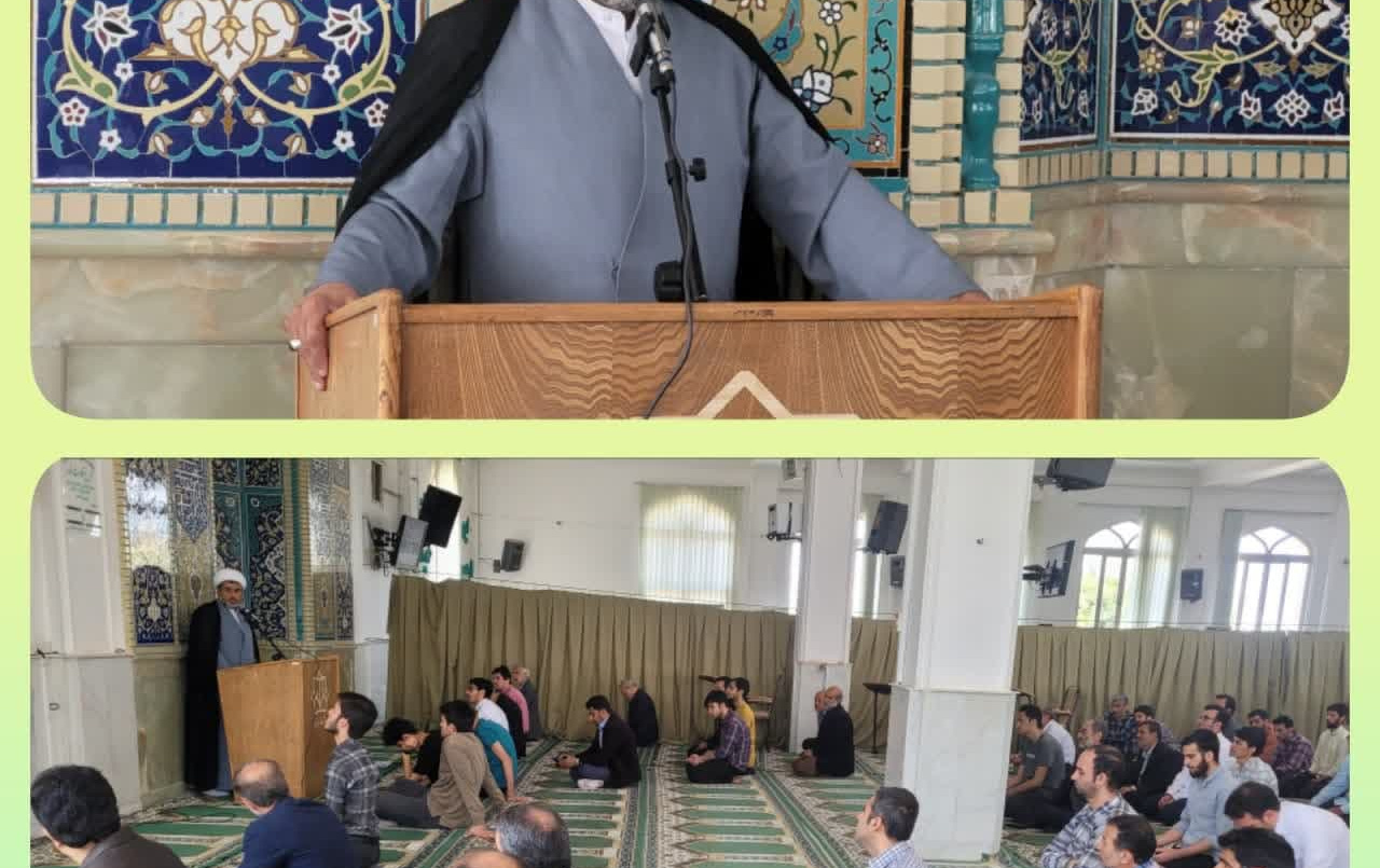 بیان فضیلت روز عید سعید فطر کلام مسئول نهاد رهبری مسجد دانشگاه کاشان