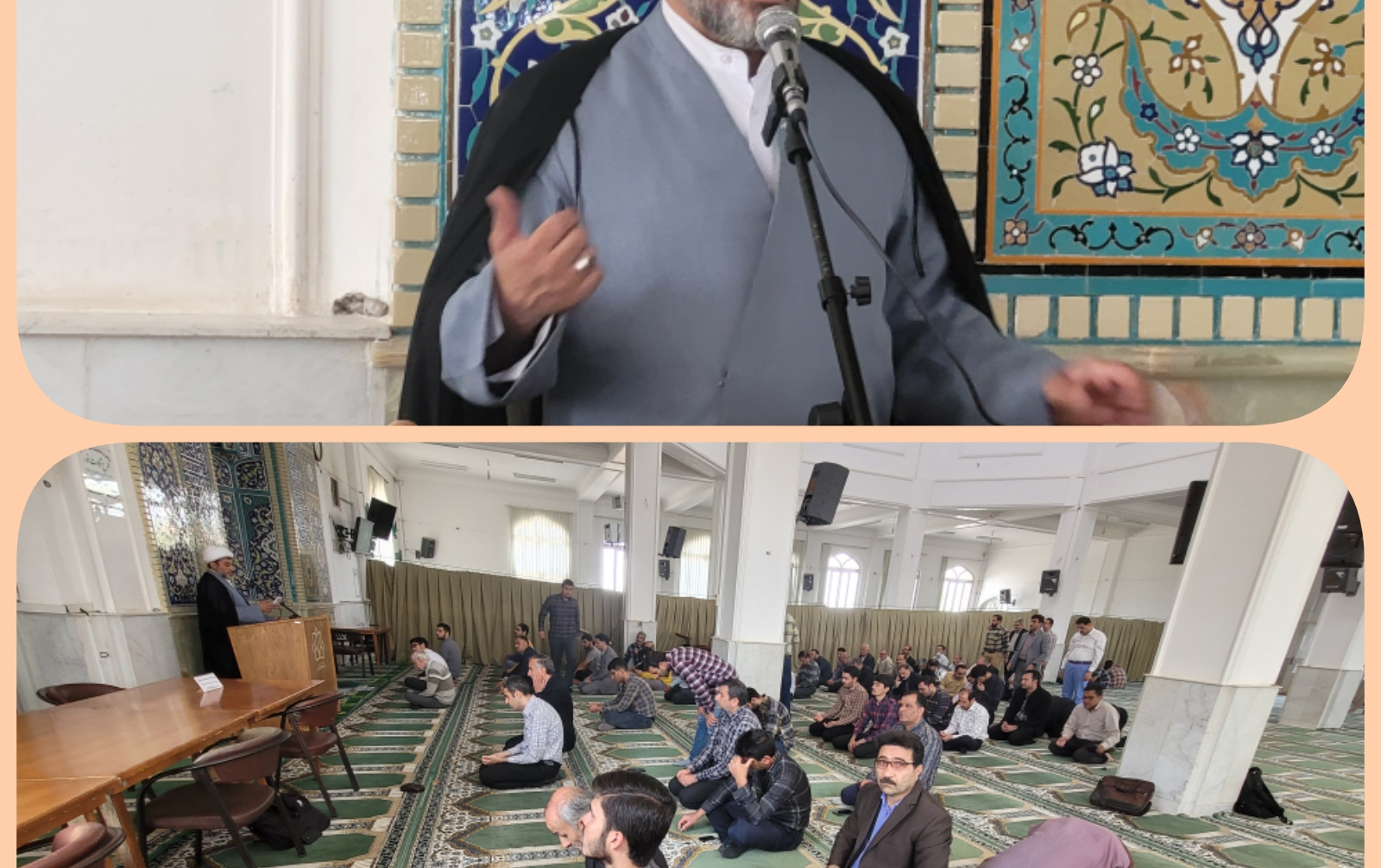زکات فطره احکام مربوط آن کلام مسئول نهاد رهبری مسجد دانشگاه کاشان