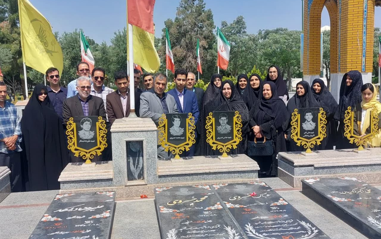 گرامیداشت ادای احترام سه استاد مرحوم دانشکده ریاضی دانشگاه کاشان مناسبت روز معلم