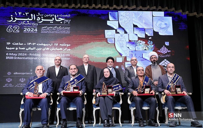 عضو هیئت علمی شیمی دانشگاه کاشان جایزه البرز ۱۴۰۳ دریافت کرد