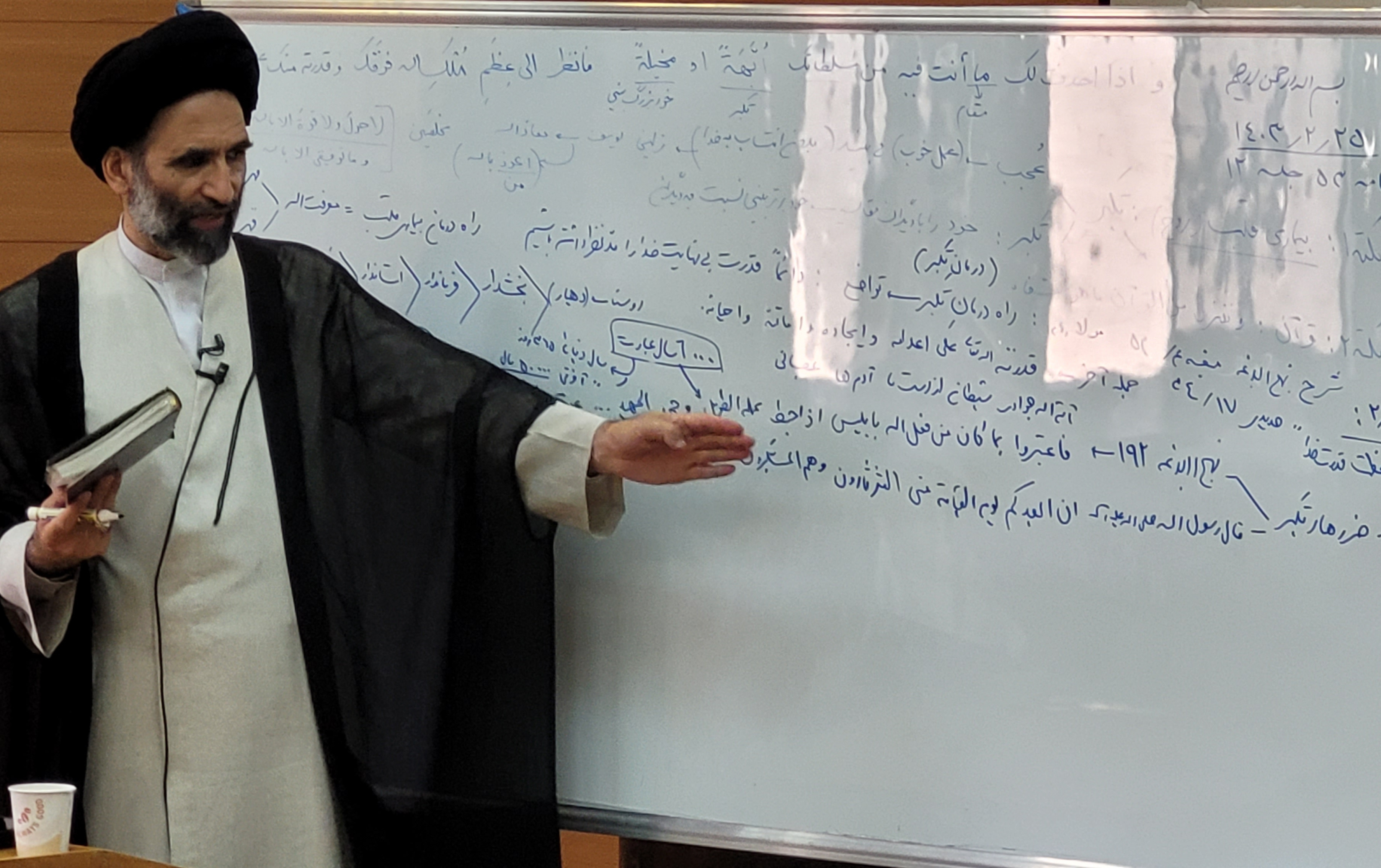 برگزاری دوازدهمین جلسه مباحثه نامه ۵۳ نهج البلاغه دانشگاه کاشان