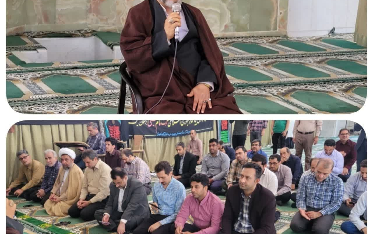 سخنرانی استاد حوزه دانشگاه حجت الاسلام والمسلمین دکتر سید محمد میرهاشمی مسجد دانشگاه کاشان