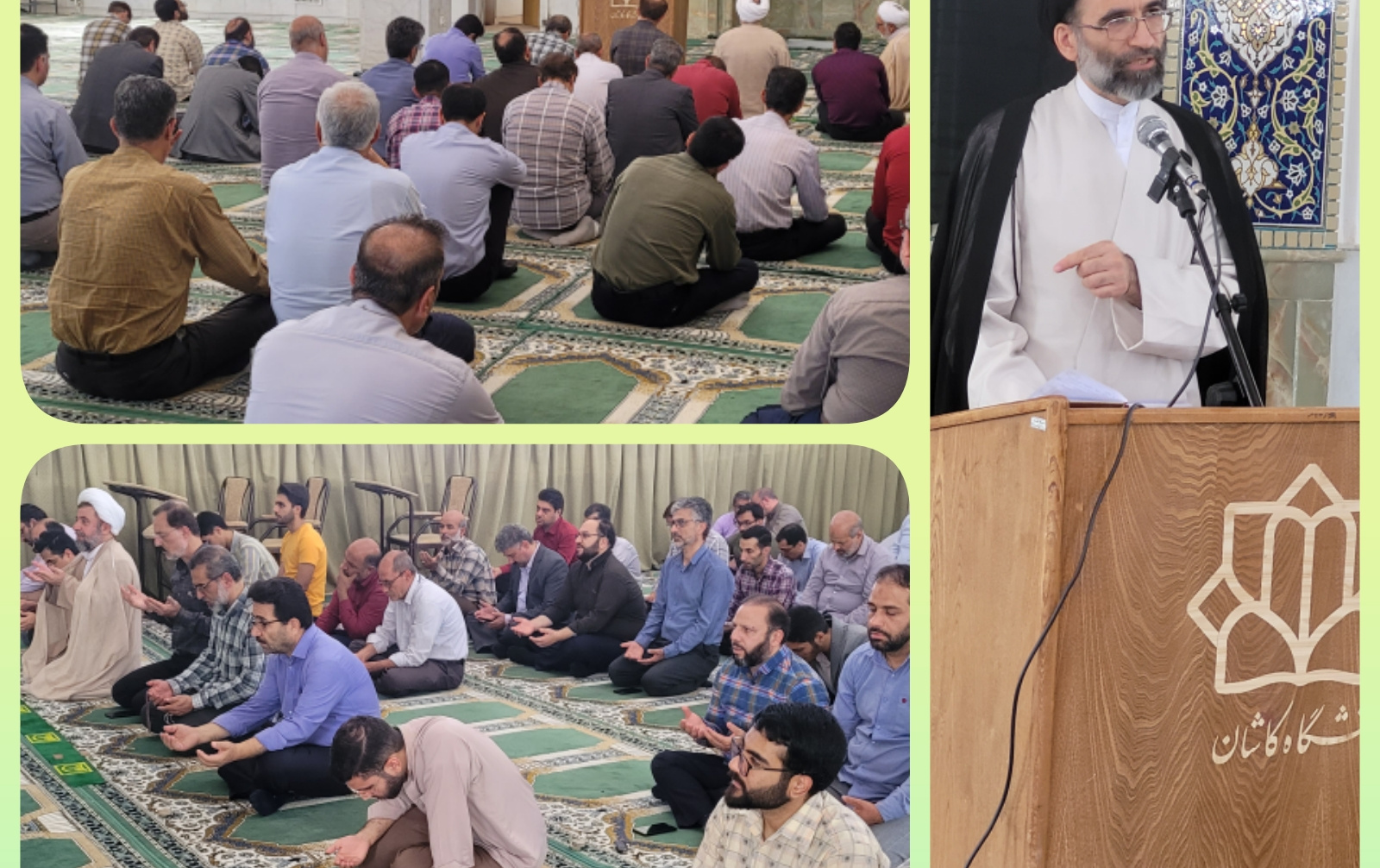 برگزاری دوازدهمین جلسه سلسله جلسات پیرامون تفسیر قران مسجد دانشگاه کاشان