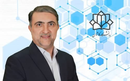 رشته فیزیولوژی ورزشی رشته‌های ارشد دانشگاه کاشان افزوده شد