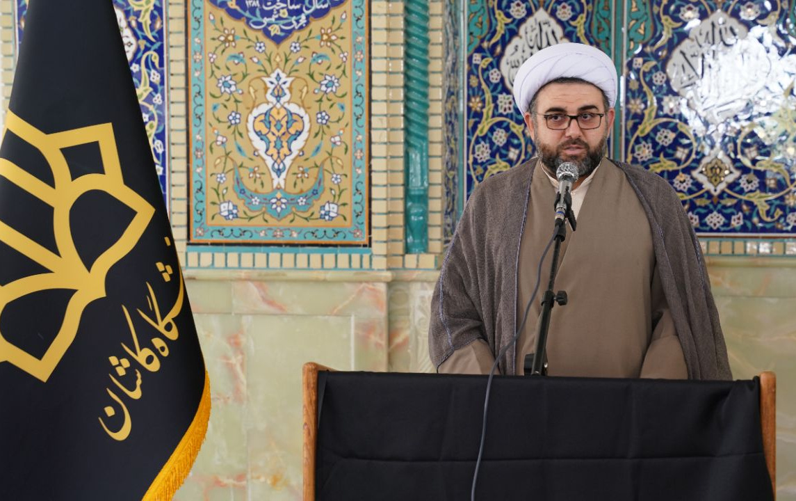مراسم اربعین سیدالشهدای خدمت دانشگاه کاشان برگزار شد