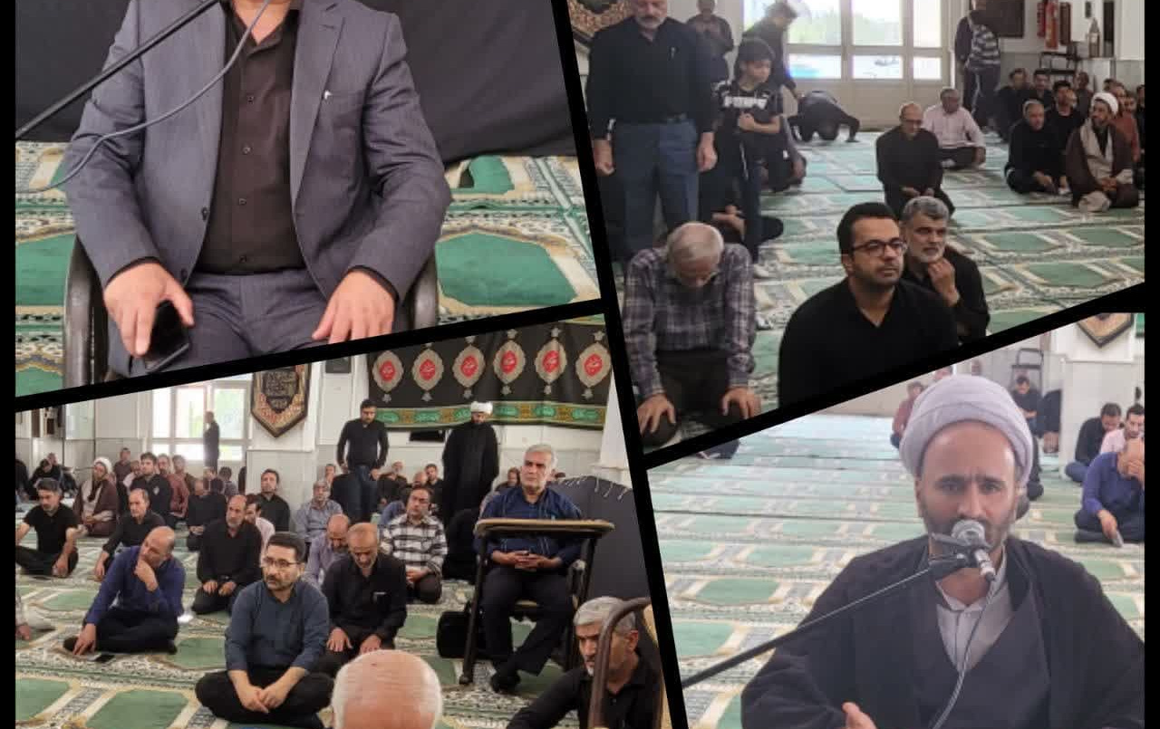برگزاری مراسم عزاداری حضرت اباعبدالله الحسین علیه السلام چهارمین روز محرم الحرام مسجد دانشگاه کاشان