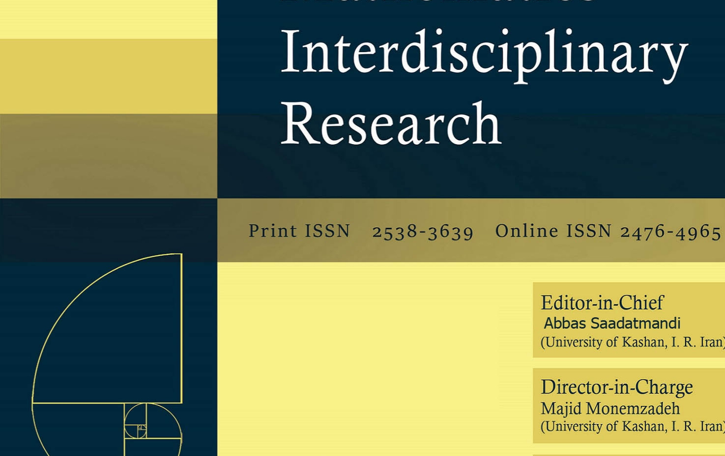 ارتقاء رتبه مجله تحقیقات میان رشته ای ریاضی دانشگاه کاشان