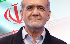 پیام تبریک دفتر نهاد نمایندگی مقام معظم رهبری دانشگاه کاشان ریاست جمهوری اسلامی ایران