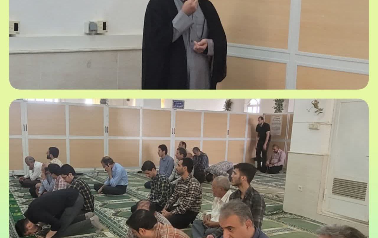 سخنرانی مدرس حوزه علوم اسلامی دانشگاهیان سالروز ازدواج حضرت محمد ص حضرت خدیجه سلام الله علیها
