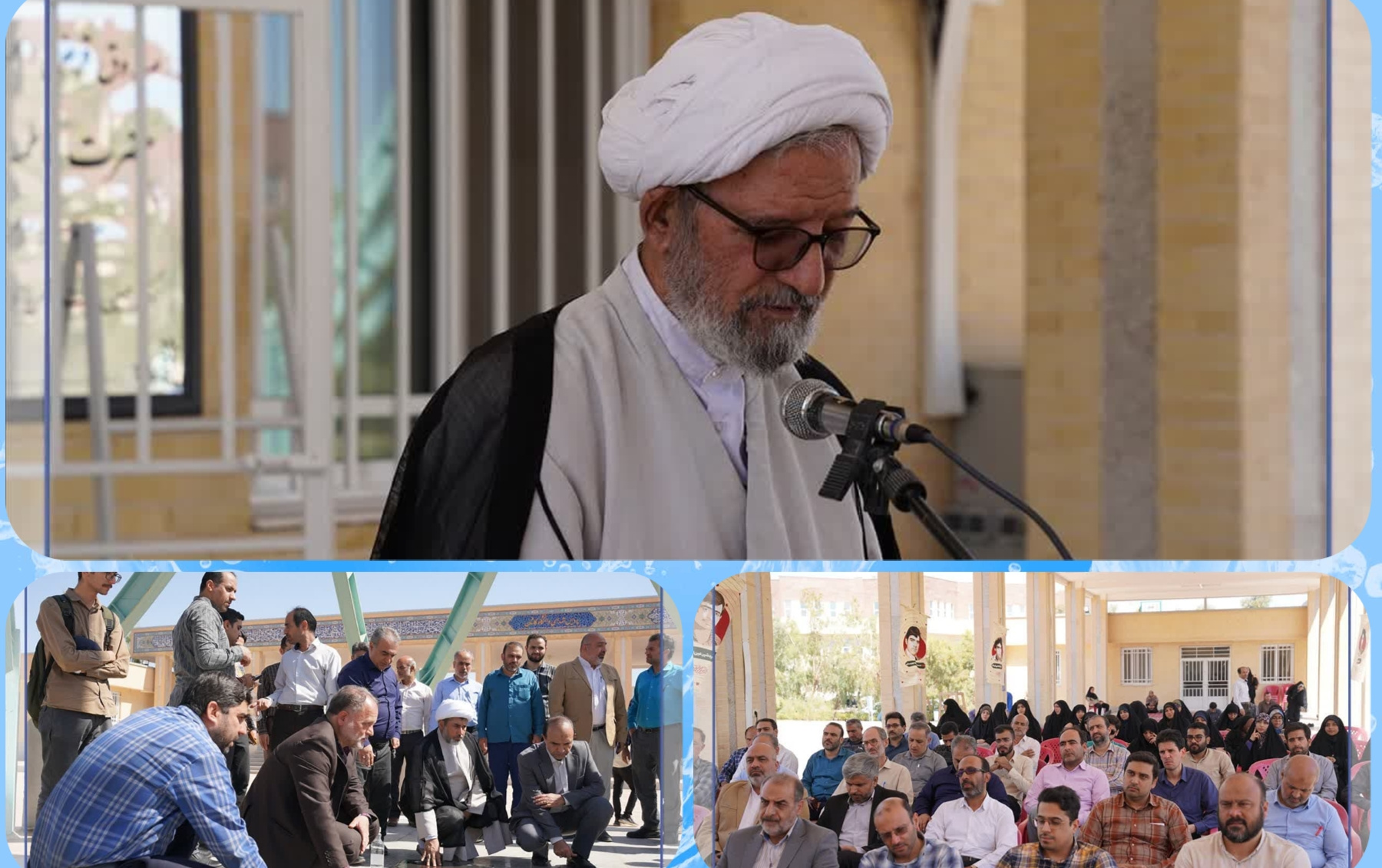 برگزاری مراسم شادیانه ولادت پیامبر اکرم (ص) امام جعفر صادق (ع) گرامیداشت هفته دفاع مقدس
