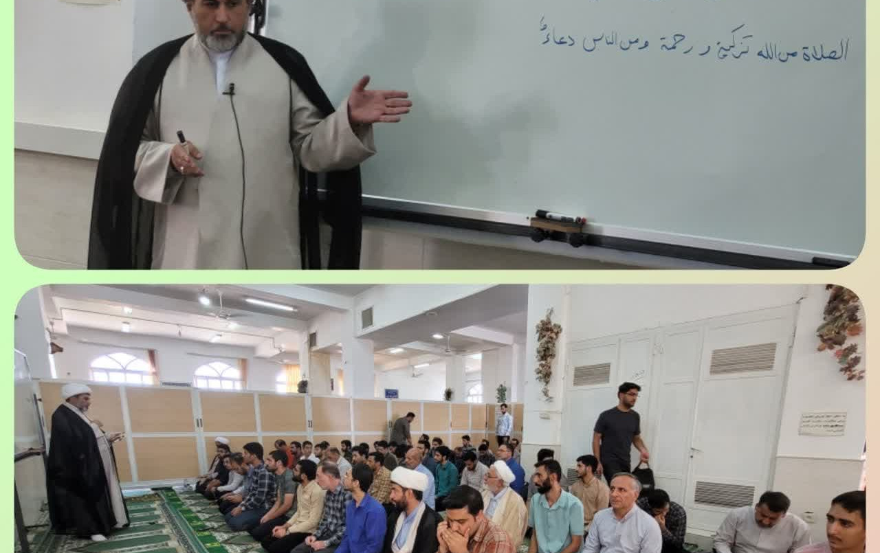 تفسیر "آیه صلوات" کلام مسئول نهاد نمایندگی مقام معظم رهبری
