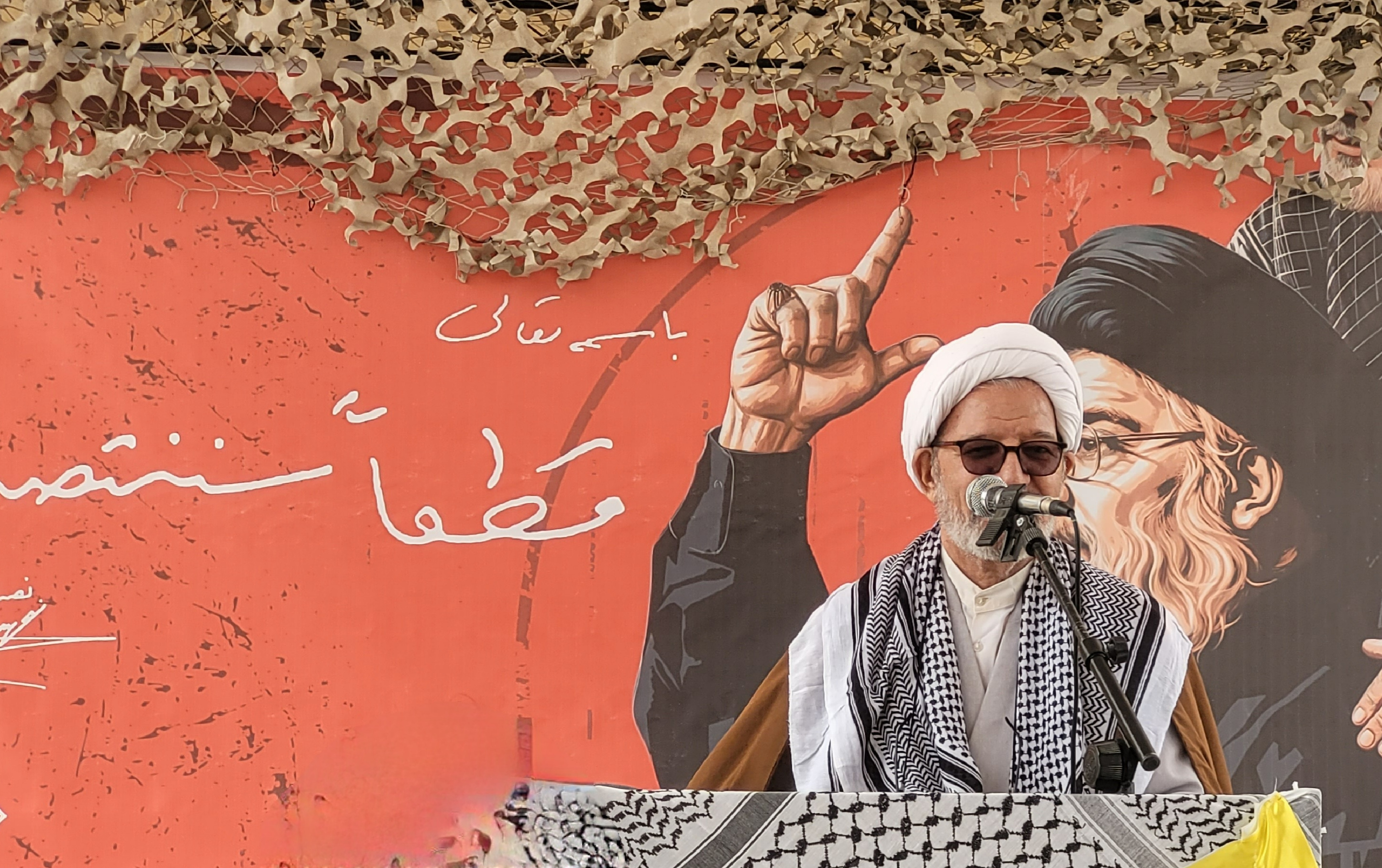 برگزاری مراسم تجمع دانشگاهیان دانشگاه کاشان محکومیت جنایات رژیم غاصب صهیونیستی لبنان شهادت رساندن جناب سیدحسن نصرالله