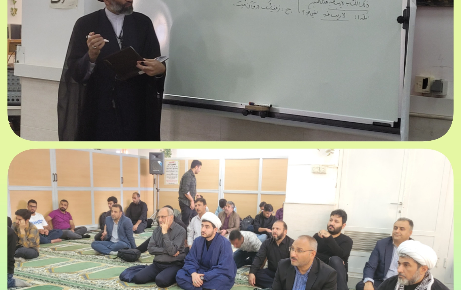 برگزاری پانزدهمین جلسه سلسله جلسات پیرامون تفسیر قران مسجد دانشگاه کاشان