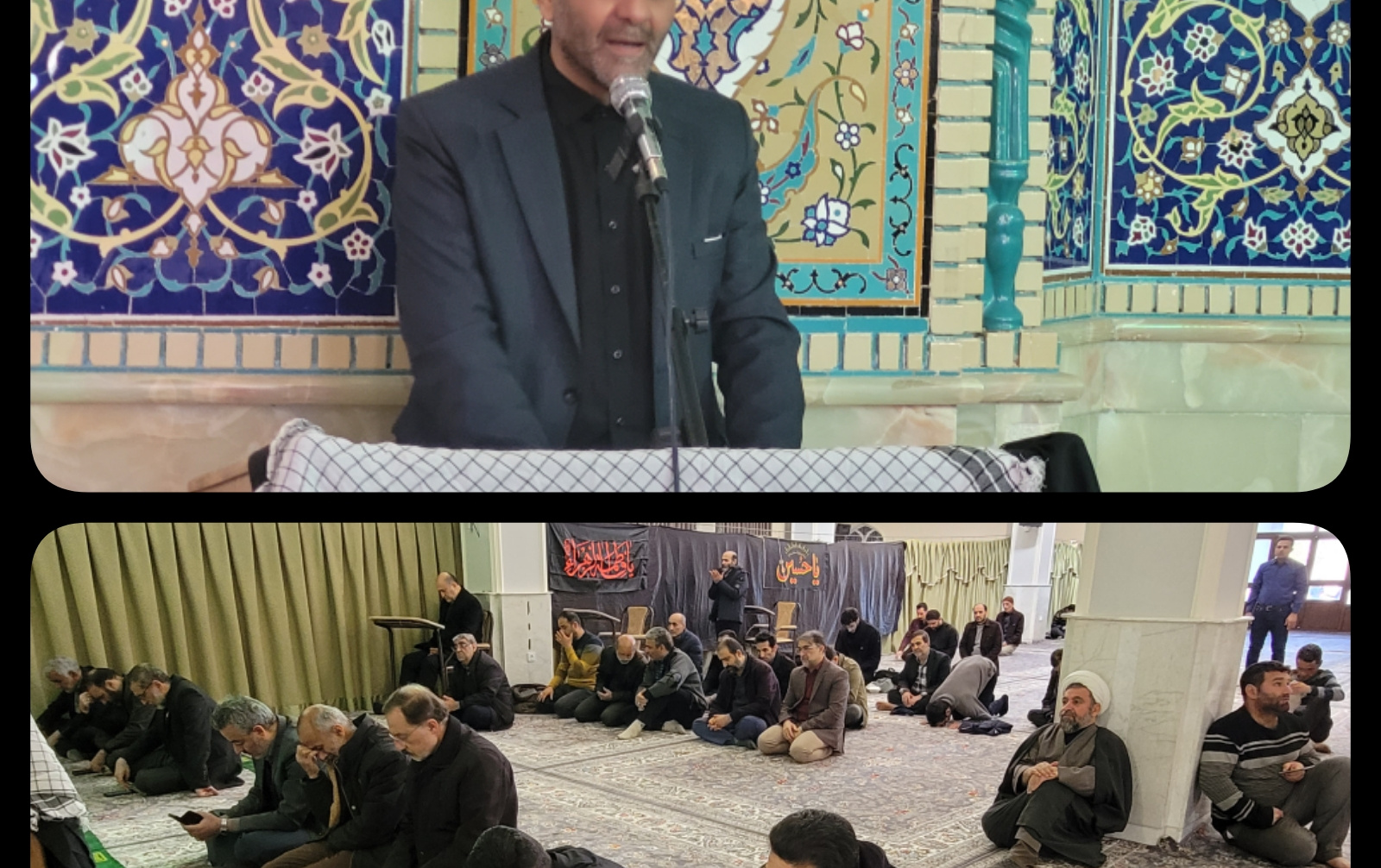 مراسم عزاداری مناسبت شهادت امام هادی علیه السلام مسجد دانشگاه کاشان برگزار گردید.