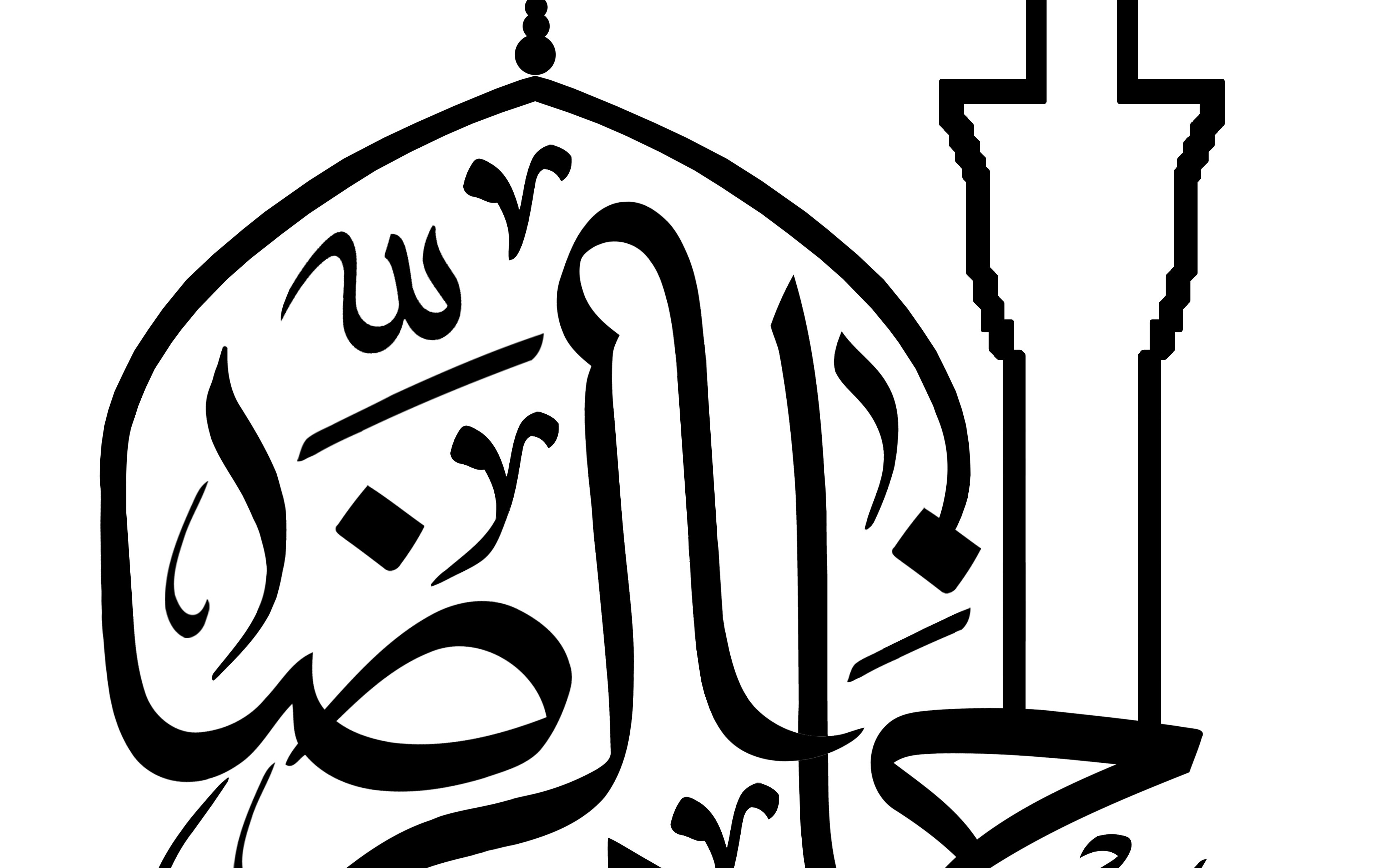 اسامی خادمین خواهر اردوی مشهد ۱۴۰۳