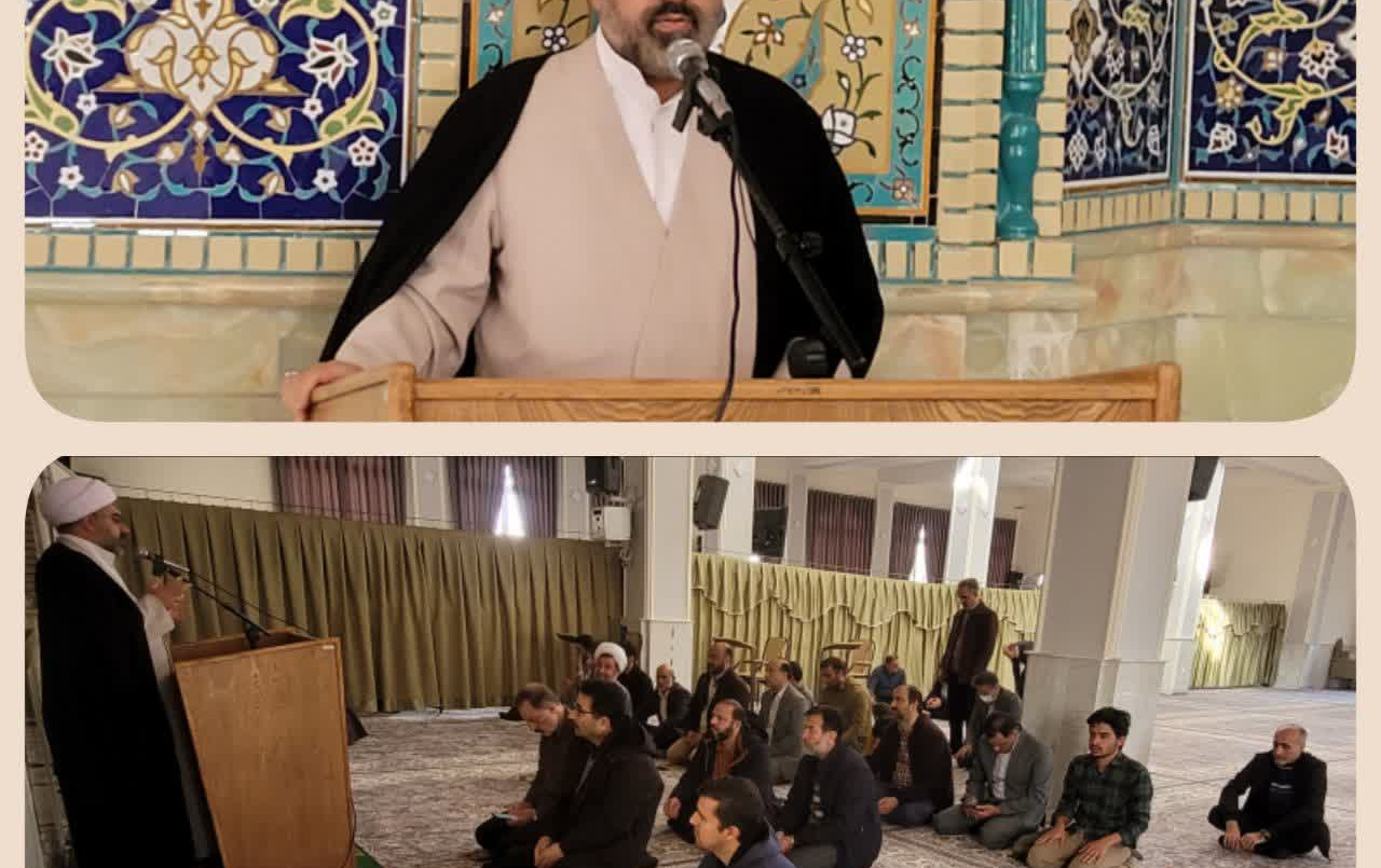 بیان مباحث مربوط خانواده ازدواج کلام مدرس حوزه دانشگاه مسجد دانشگاه کاشان