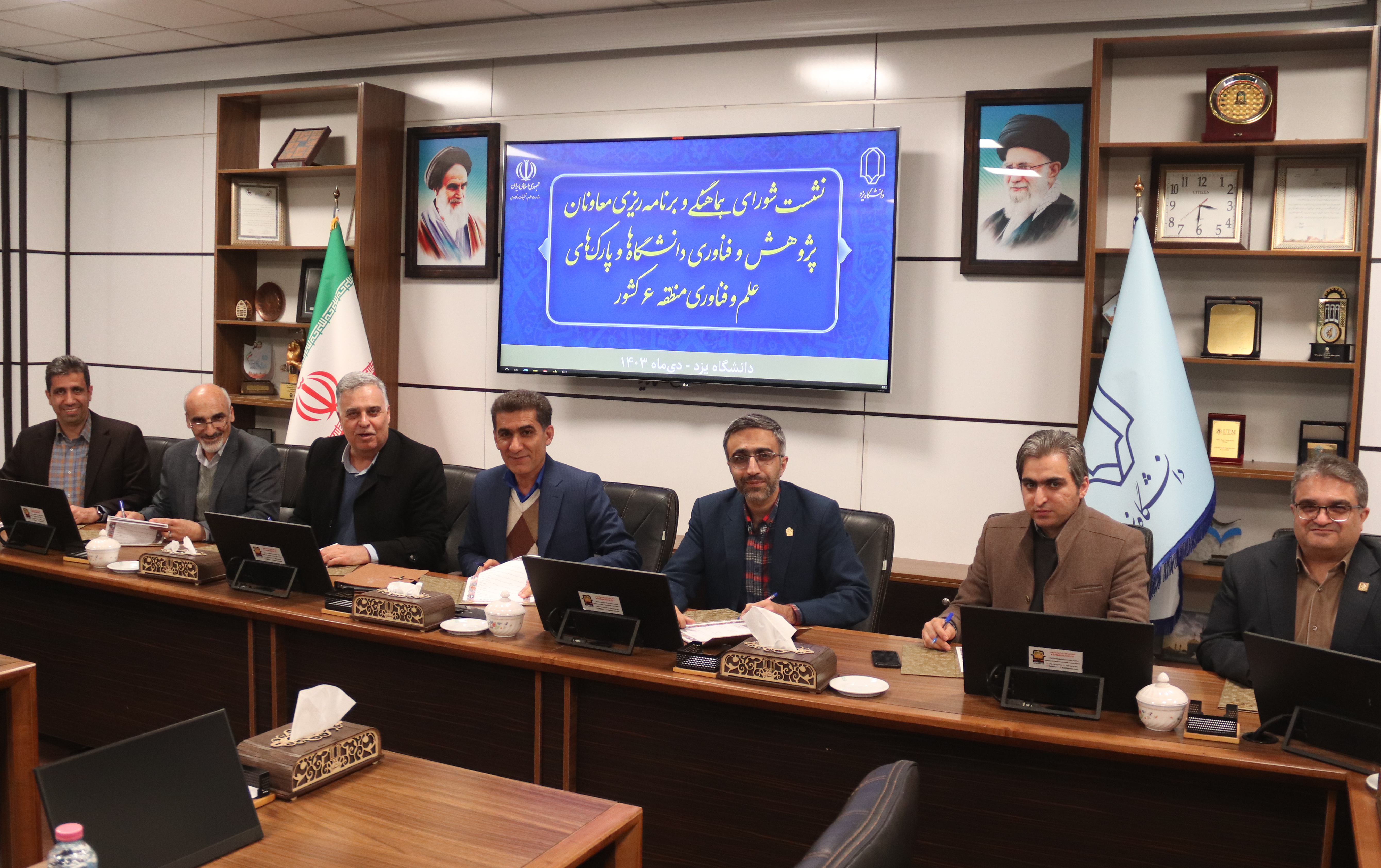 امضای تفاهم‌نامه همکاری بین کتابخانه‌های دانشگاه‌های منطقه ۶ کشور