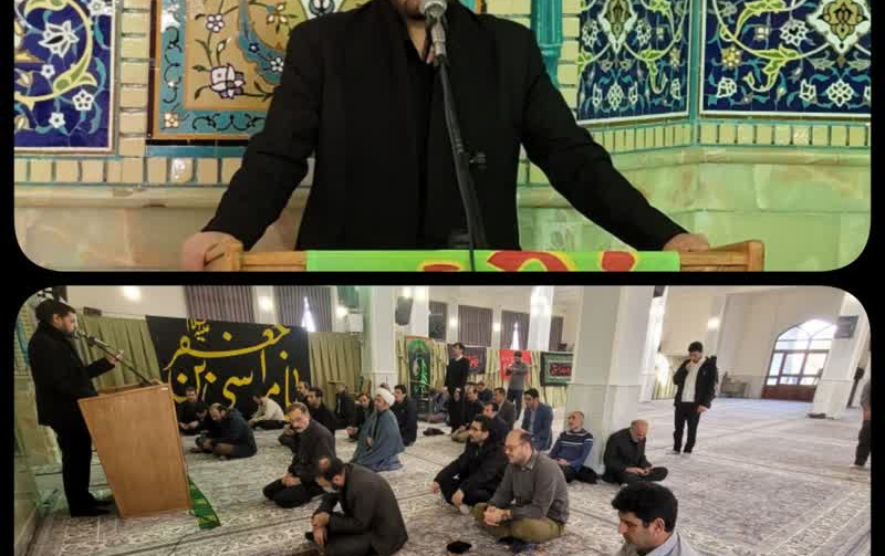مراسم عزاداری مناسبت شهادت امام کاظم علیه السلام مسجد دانشگاه کاشان برگزار گردید.