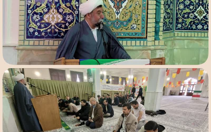 سخنرانی معاون نهاد رهبری سالروز مبعث پیامبر عظیم الشان اسلام حضرت محمد مصطفی( صلی الله علیه آله سلم) مسجد دانشگاه کاشان.