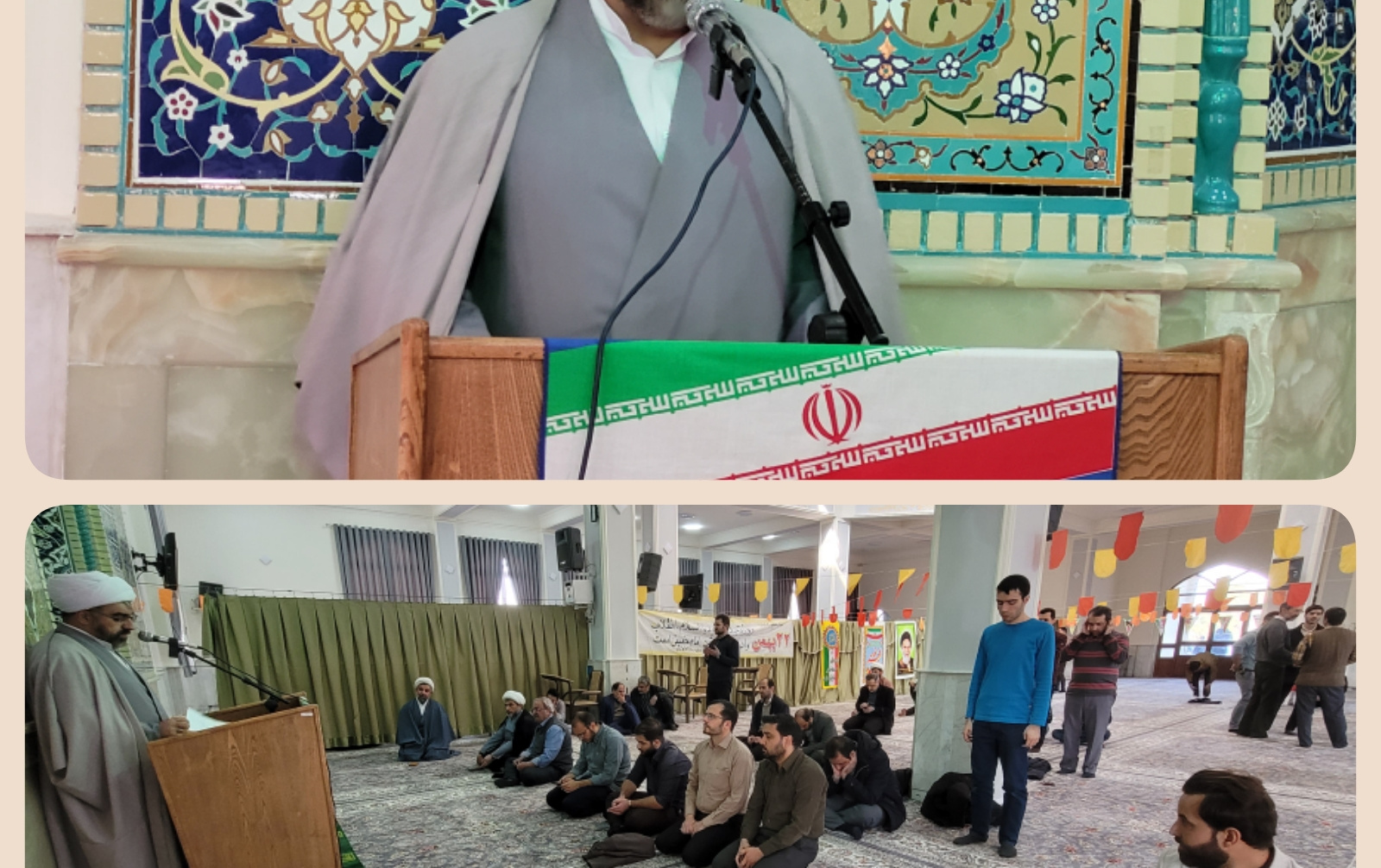 بیان مباحث مربوط خانواده ازدواج کلام مدرس حوزه دانشگاه مسجد دانشگاه کاشان