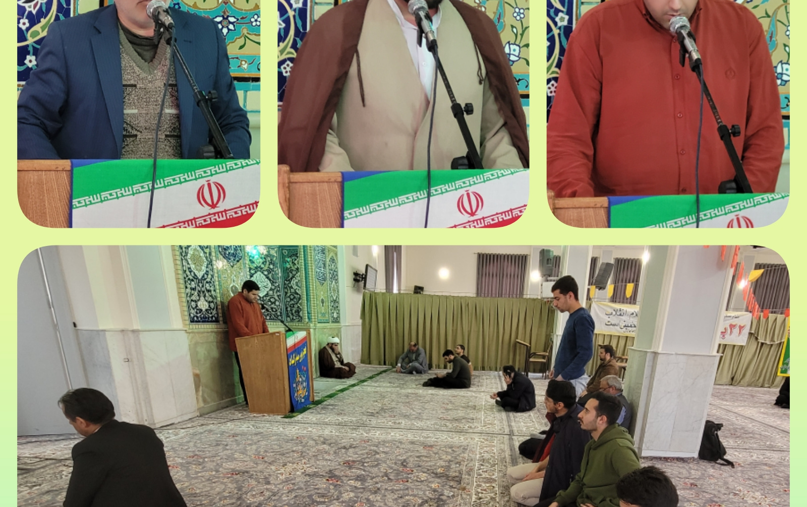 مراسم معنوی دوشنبه های قرآنی همت کانون قران عترت دانشگاه کاشان برگزار گردید.