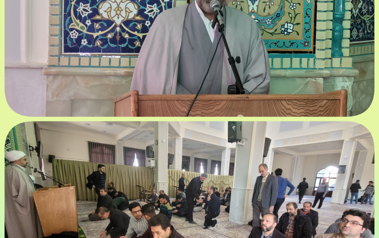 بیان مباحث مربوط خانواده ازدواج کلام مدرس حوزه دانشگاه مسجد دانشگاه کاشان