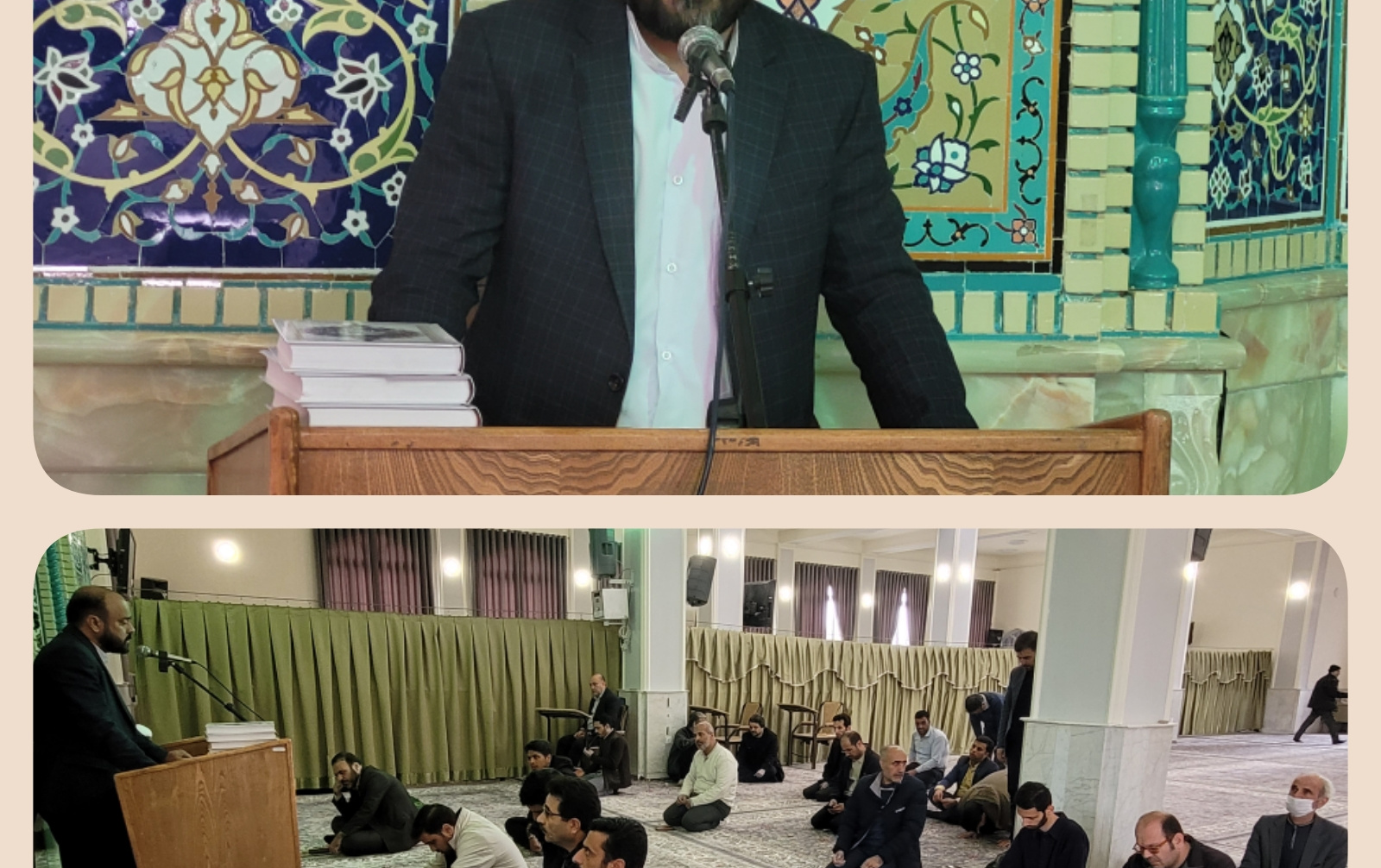 بیان احادیث منسوب ماه مبارک رمضان کلام جناب آقای پوران مسجد دانشگاه کاشان