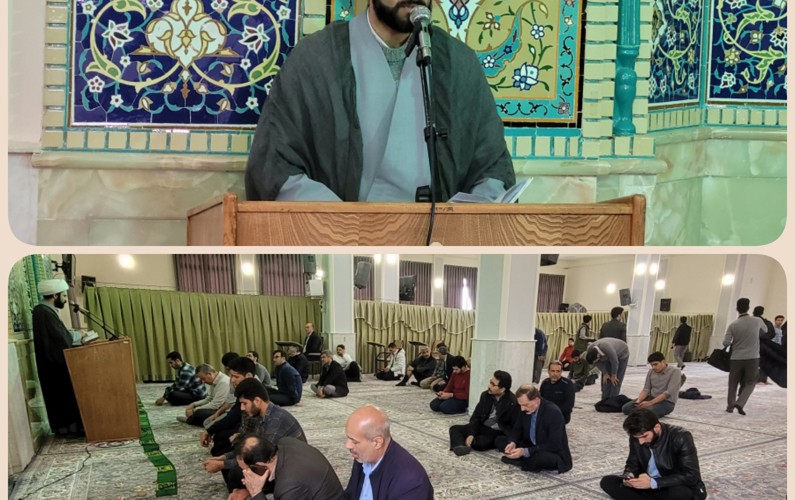 شرح دعای ۴۴ صحیفه سجادیه کلام حجت الاسلام بیاتانی مسجد دانشگاه کاشان