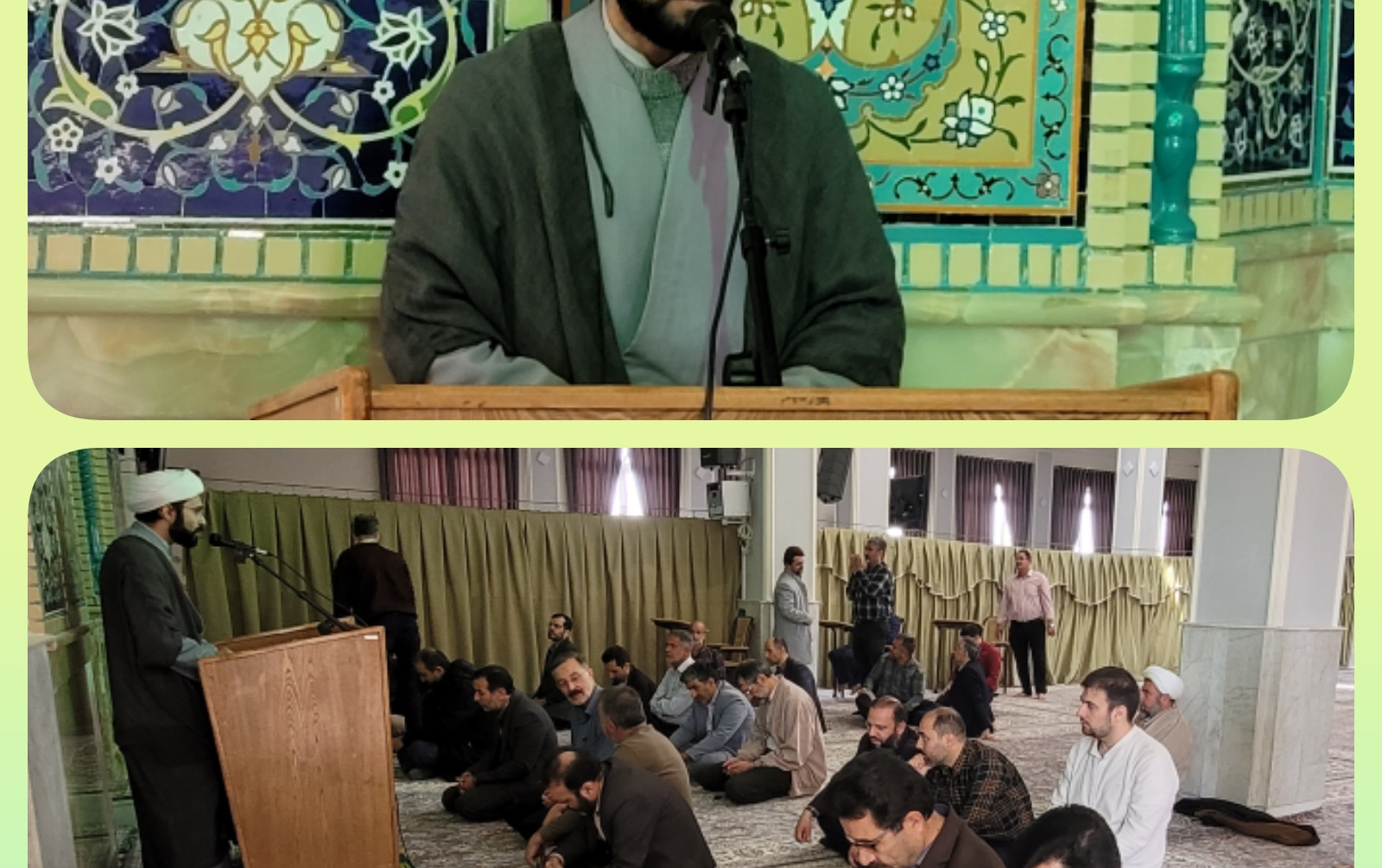 شرح دعای ۴۴ صحیفه سجادیه کلام حجت الاسلام بیاتانی مسجد دانشگاه کاشان