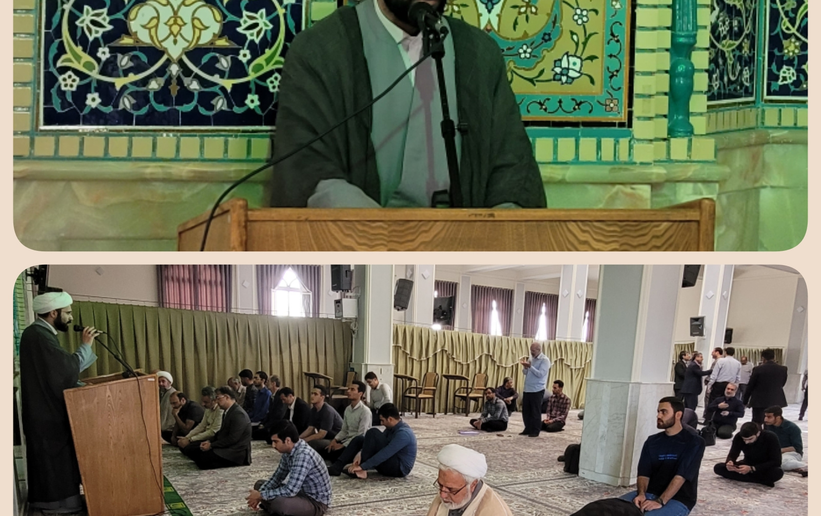 شرح دعای ۱۴ صحیفه سجادیه کلام حجت الاسلام بیاتانی مسجد دانشگاه کاشان