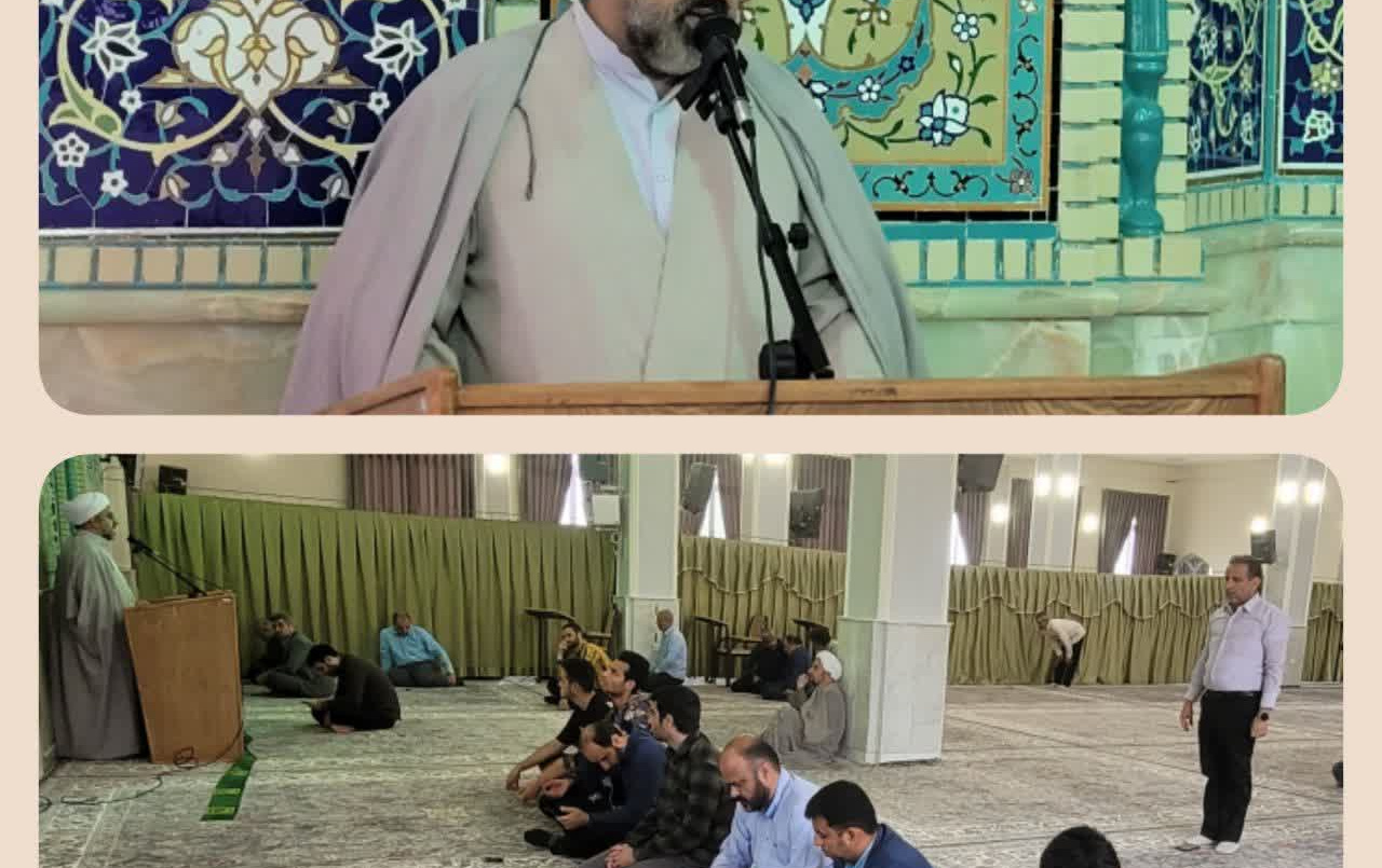 بیان مباحث مربوط خانواده ازدواج کلام مدرس حوزه دانشگاه مسجد دانشگاه کاشان